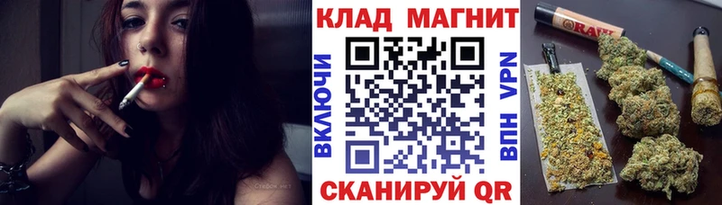 Где можно купить наркотики Асино Марихуана  Меф мяу мяу  ТГК  СОЛЬ  ГАШИШ  Кокаин 