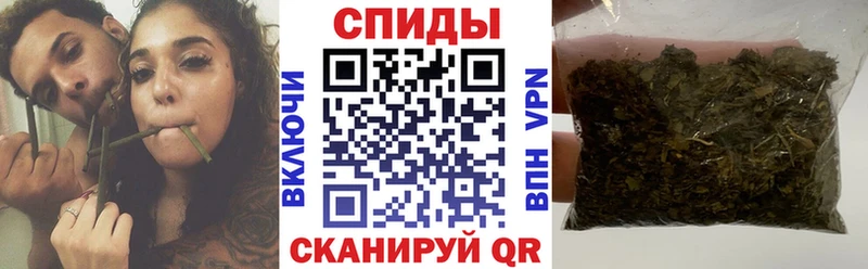 БУТИРАТ BDO  дарнет шоп  Асино 