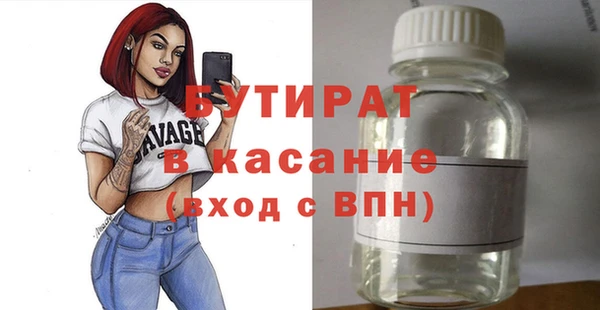 прущие грибы Алексеевка