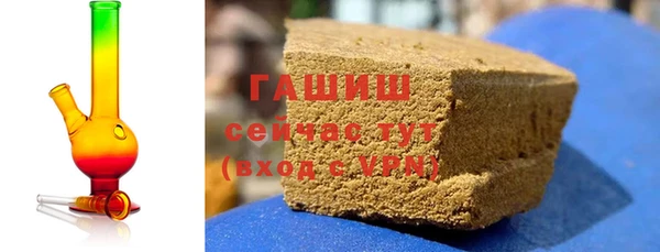 а пвп мука Алзамай