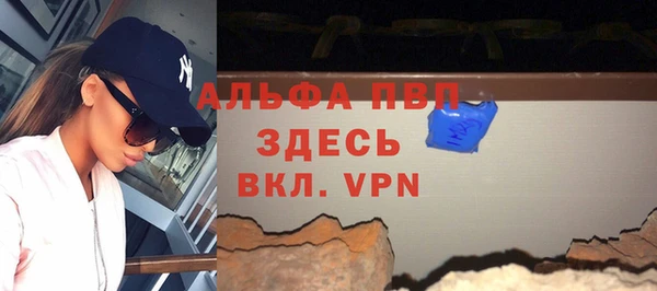 а пвп мука Алзамай
