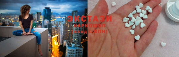 а пвп мука Алзамай