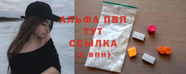 а пвп мука Алзамай