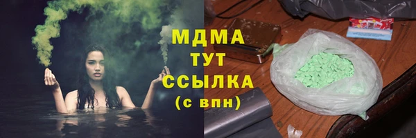прущие грибы Алексеевка