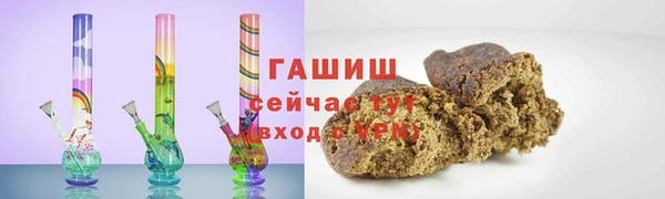 а пвп мука Алзамай