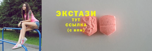 кокаин перу Дмитров