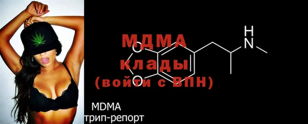 амфетамин Алексин