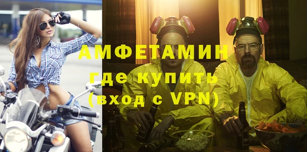 амф Козловка