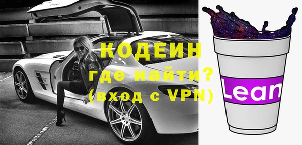 бутик Козельск